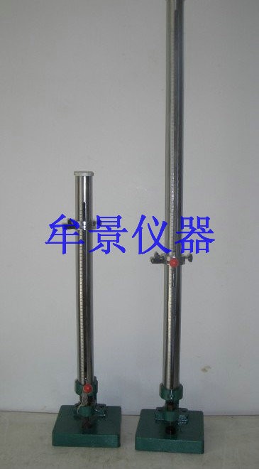 漆膜冲击试验仪