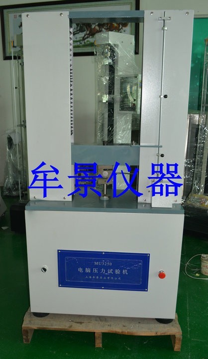电缆抗压试验机符合UL1569.C22NO51-09