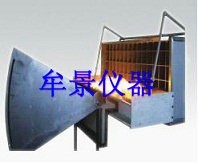 屋顶/光伏电池组件燃烧试验机参数图片