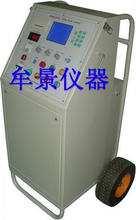 上海高压一体化电缆故障定位仪