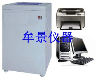 建材燃烧热值试验仪GB/T14402