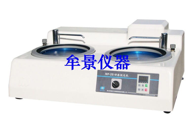 无级调速式试验磨抛机