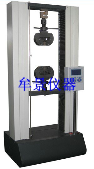 拉力试验机