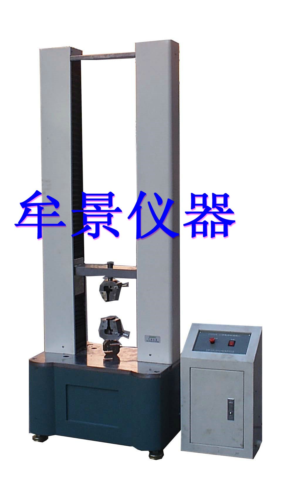 矿用电缆抗挤压试验机