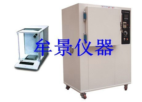 绝缘和护套失重试验机