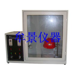 安全帽阻燃性能试验装置