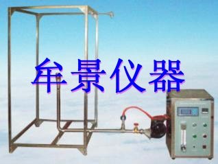防火涂料测试仪（大板法）