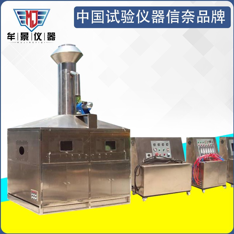 HB7044飞机软管与硬管组件防火试验机