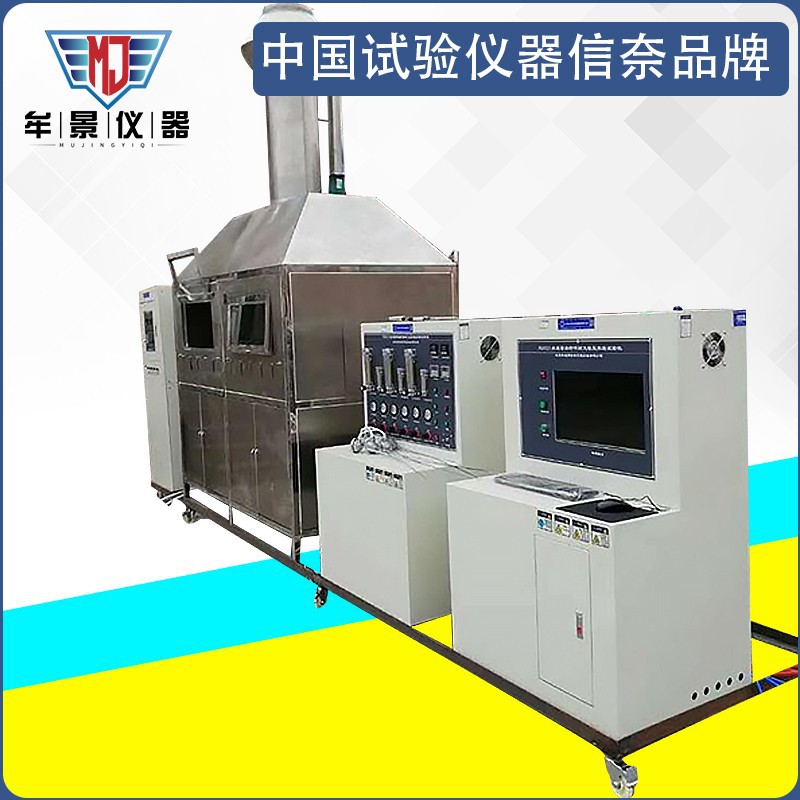 阀门连接软管管道防火试验机